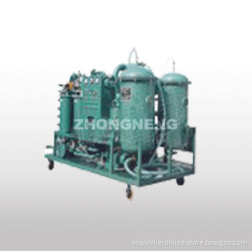 Vacuum Turbine Oil Purifier